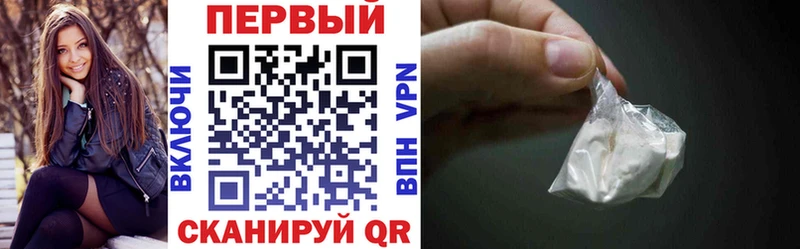 АМФ 97% Североморск