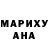 Кодеиновый сироп Lean Purple Drank Luba Nakanechny