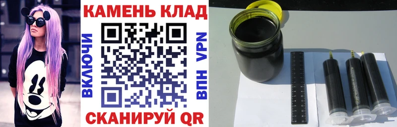 сколько стоит  Североморск  Гашиш Premium 