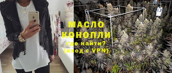 гашик Балабаново