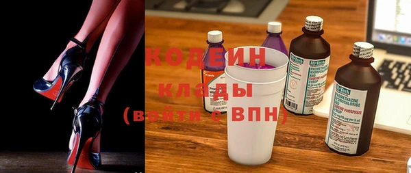 каннабис Навашино