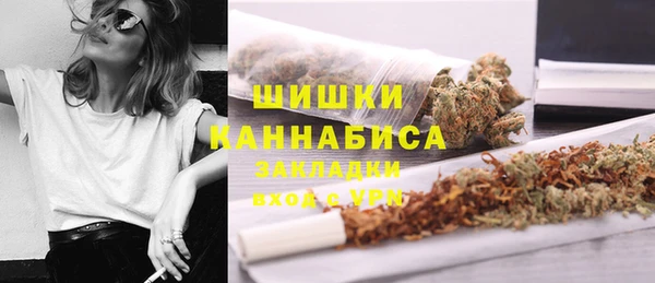 гашик Балабаново