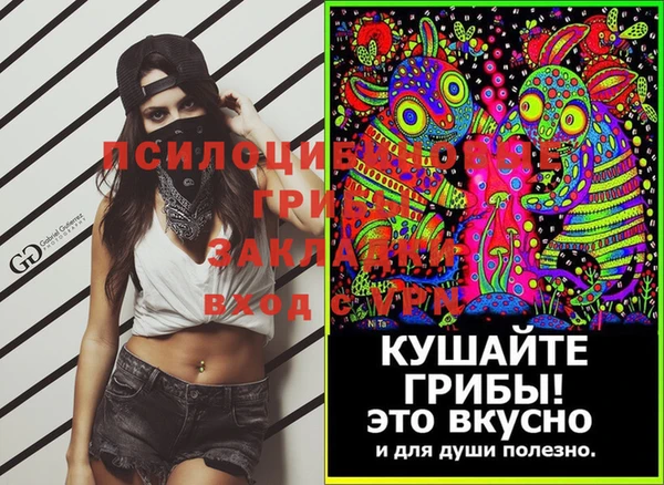 кокаин колумбия Баксан