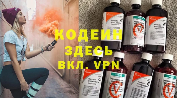 прущая мука Надым