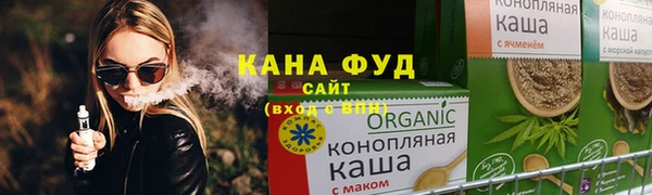 гашик Балабаново