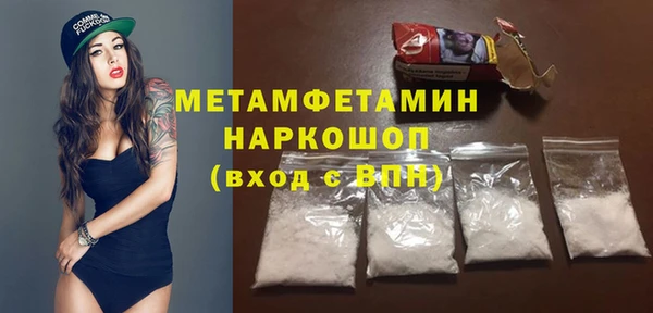 кокаин колумбия Баксан