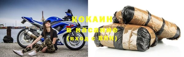 гашик Балабаново