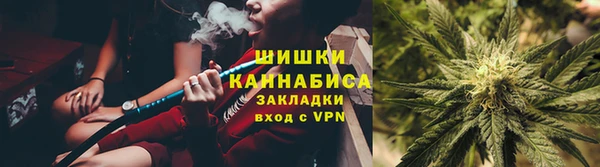 гашик Балабаново