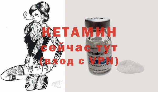 кокаин колумбия Баксан