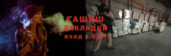 кокаин колумбия Баксан