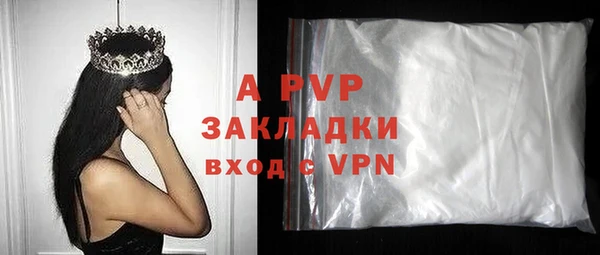крисы Балахна