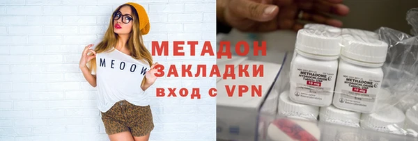 гашик Балабаново