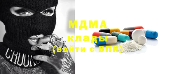 кокаин колумбия Баксан