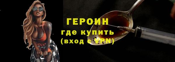 гашик Балабаново