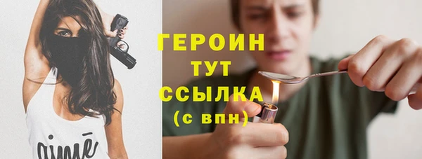 кокаин колумбия Баксан