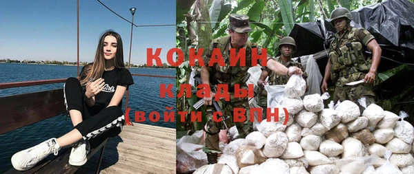 гашик Балабаново
