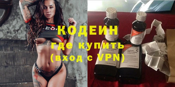 кокаин колумбия Баксан