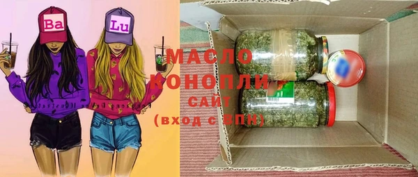 крисы Балахна