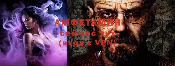 кокаин колумбия Баксан