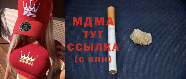 крисы Балахна