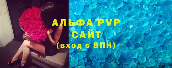 крисы Балахна