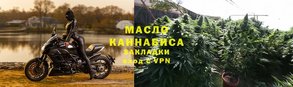 крисы Балахна