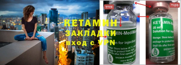 крисы Балахна