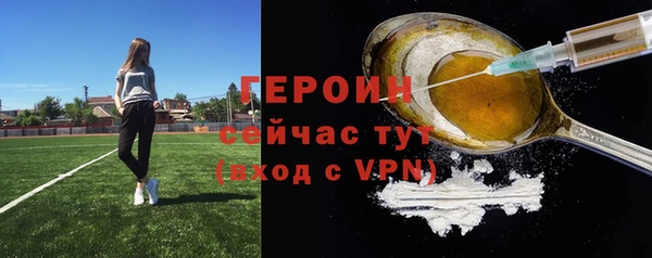 кокаин колумбия Баксан