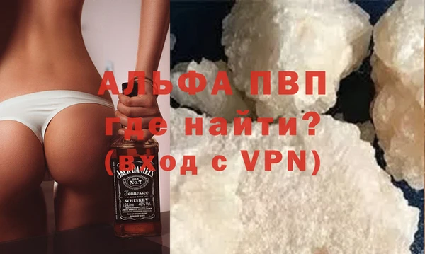 гашик Балабаново