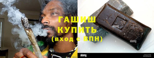 крисы Балахна