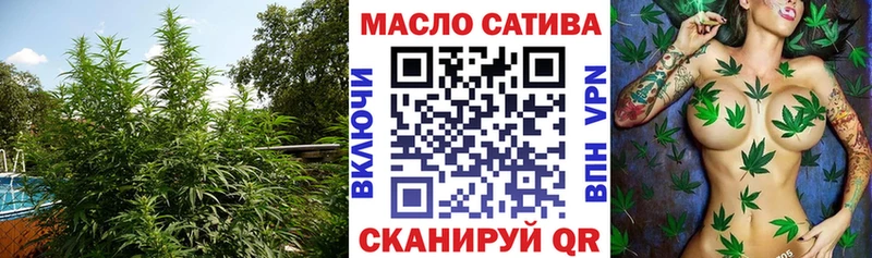Дистиллят ТГК концентрат  Североморск 